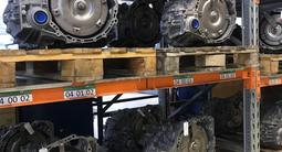 Істемейтін АКПП Аламыз! Берём коробка автомат внерабочем состояним Тойота за 25 000 тг. в Костанай
