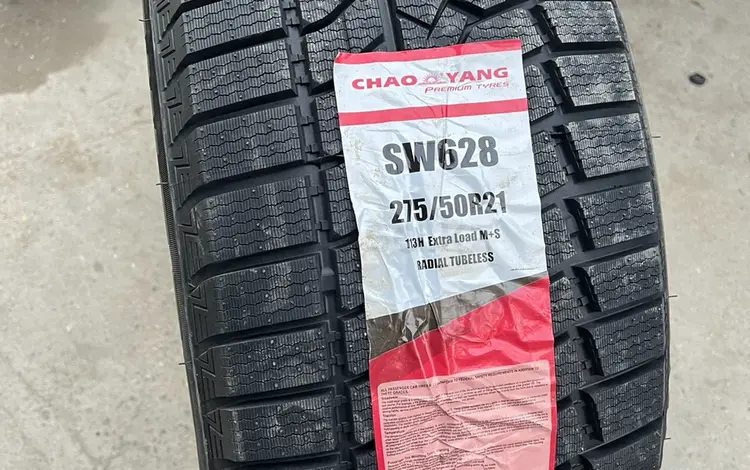 Авто шины 275/50/21 зимнийүшін63 000 тг. в Актау