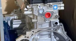 Двигатель KIA RIO 1.6 G4FC с установкой за 450 000 тг. в Алматы