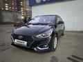 Hyundai Accent 2019 года за 7 000 000 тг. в Астана – фото 7