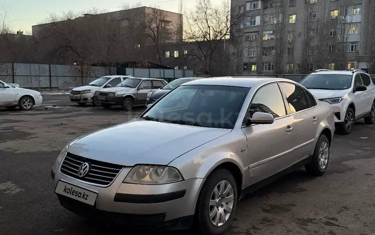 Volkswagen Passat 2002 года за 3 200 000 тг. в Актобе