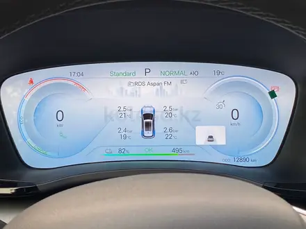 BYD Song Plus Flagship 602 EV 2025 года за 13 090 000 тг. в Алматы – фото 12