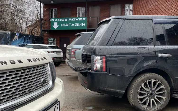 Бампер передний и задний на Land Rover Range Rover за 10 000 тг. в Алматы