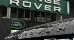 Бампер передний и задний на Land Rover Range Rover за 10 000 тг. в Алматы – фото 4