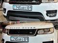 Бампер передний и задний на Land Rover Range Rover за 10 000 тг. в Алматы – фото 8