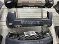 Бампер передний и задний на Land Rover Range Rover за 10 000 тг. в Алматы – фото 13