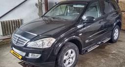 SsangYong Kyron 2014 года за 6 500 000 тг. в Костанай – фото 2