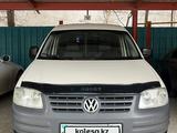 Volkswagen Caddy 2005 года за 4 800 000 тг. в Актобе