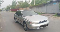 Subaru Legacy 1997 года за 2 400 000 тг. в Алматы