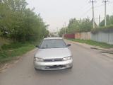 Subaru Legacy 1997 года за 2 400 000 тг. в Алматы – фото 2