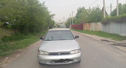 Subaru Legacy 1997 годаүшін2 400 000 тг. в Алматы – фото 2