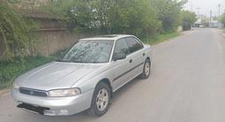 Subaru Legacy 1997 года за 2 400 000 тг. в Алматы – фото 4