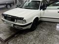 Audi 80 1994 года за 1 600 000 тг. в Павлодар – фото 15
