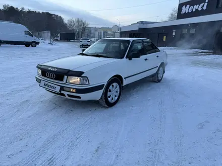 Audi 80 1994 года за 1 600 000 тг. в Павлодар