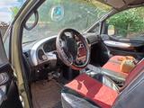 Hyundai Starex 2021 года за 550 000 тг. в Молодежное (Осакаровский р-н) – фото 2