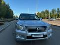 Lexus LX 570 2008 годаfor16 500 000 тг. в Астана