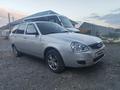 ВАЗ (Lada) Priora 2171 2012 годаүшін2 500 000 тг. в Астана – фото 3