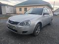 ВАЗ (Lada) Priora 2171 2012 годаүшін2 500 000 тг. в Астана – фото 4