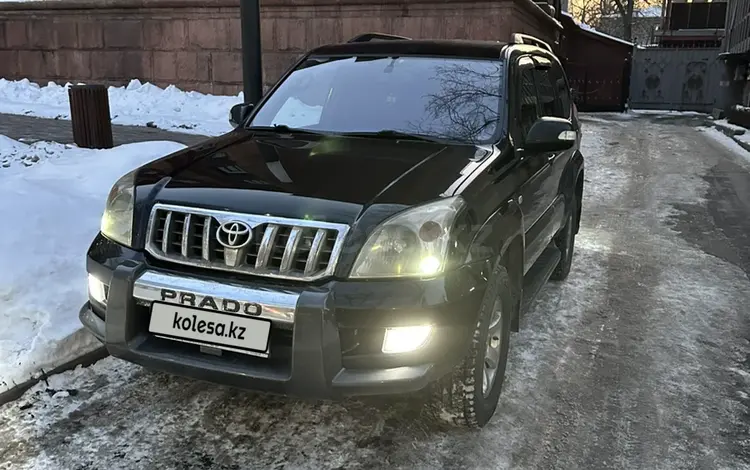 Toyota Land Cruiser Prado 2007 годаүшін12 000 000 тг. в Алматы