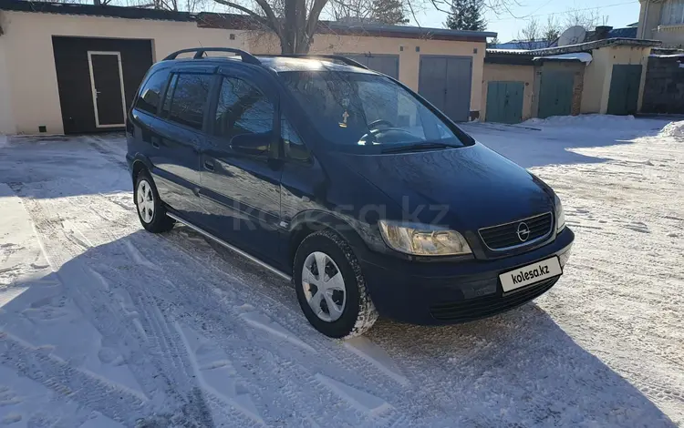 Opel Zafira 2003 годаүшін3 590 000 тг. в Караганда