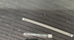 Toyota RAV4 2024 годаүшін15 200 000 тг. в Алматы – фото 3