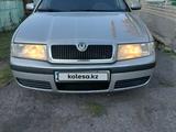 Skoda Octavia 2007 годаүшін2 450 000 тг. в Костанай