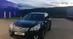 Subaru Outback 2012 года за 8 200 000 тг. в Усть-Каменогорск