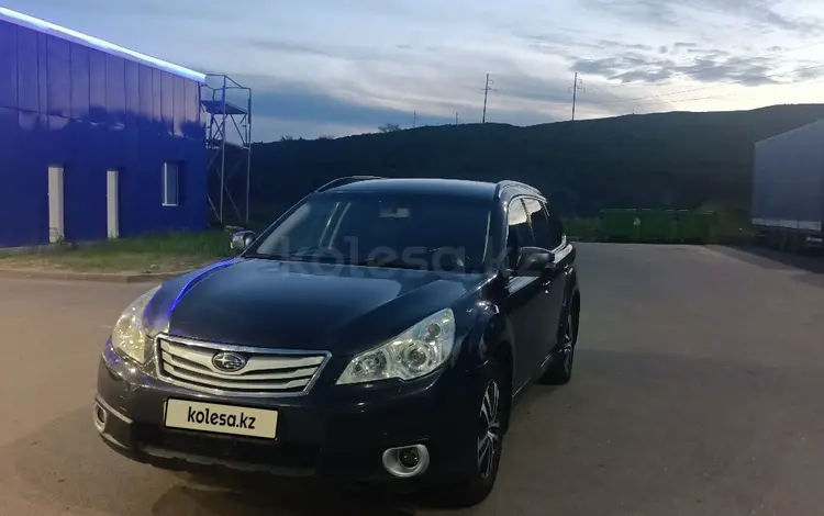 Subaru Outback 2012 года за 8 200 000 тг. в Усть-Каменогорск