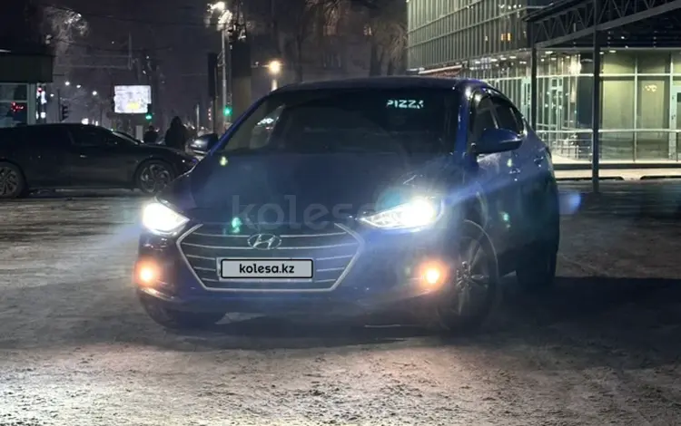 Hyundai Elantra 2018 года за 6 400 000 тг. в Алматы