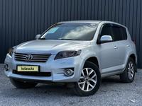 Toyota RAV4 2010 годаүшін9 350 000 тг. в Актобе