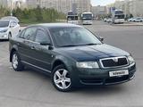 Skoda Superb 2009 года за 3 480 000 тг. в Астана