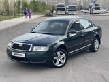 Skoda Superb 2009 года за 3 480 000 тг. в Астана – фото 2