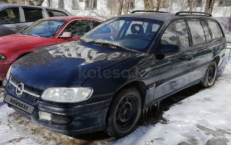 Opel Omega 1994 года за 760 000 тг. в Астана