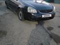 ВАЗ (Lada) Priora 2170 2008 годаүшін1 280 000 тг. в Актобе – фото 3