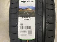 Ikon Autograph Ultra 2 SUV 295/40 R20 за 138 000 тг. в Алматы