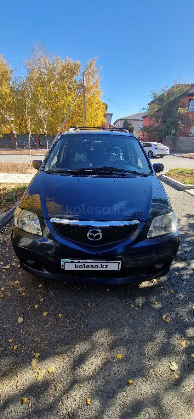 Mazda MPV, 2002