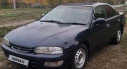 Nissan Presea 1998 года за 1 030 000 тг. в Усть-Каменогорск