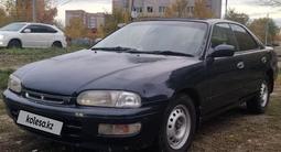 Nissan Presea 1998 года за 1 030 000 тг. в Усть-Каменогорск – фото 3