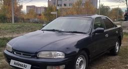 Nissan Presea 1998 года за 1 030 000 тг. в Усть-Каменогорск – фото 5