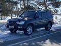 Lexus LX 470 2000 года за 8 000 000 тг. в Кокшетау – фото 13