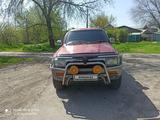 Toyota Hilux Surf 1993 года за 3 300 000 тг. в Алматы – фото 3