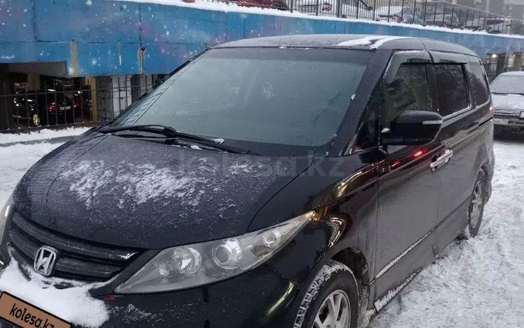 Honda Elysion 2008 годаfor6 400 000 тг. в Костанай