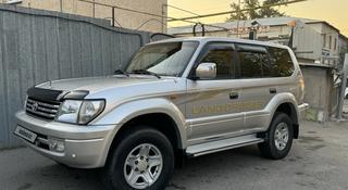 Toyota Land Cruiser Prado 2002 года за 8 900 000 тг. в Алматы