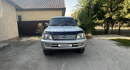 Toyota Land Cruiser Prado 2002 годаүшін8 600 000 тг. в Алматы – фото 4