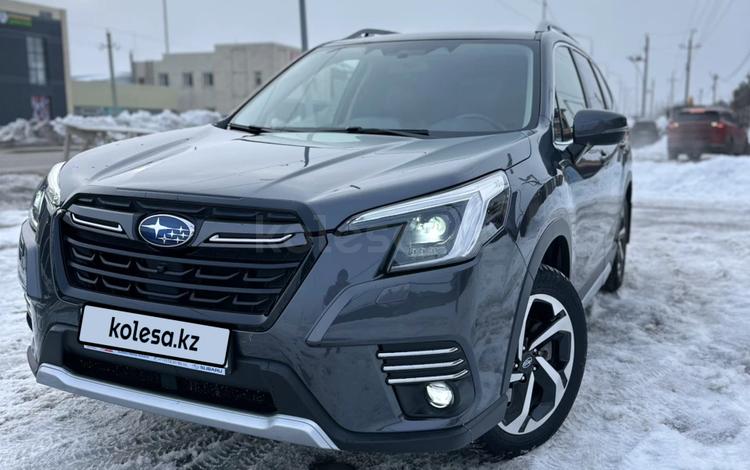 Subaru Forester — миниатюра 1