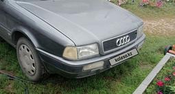 Audi 80 1992 годаүшін1 400 000 тг. в Костанай – фото 5