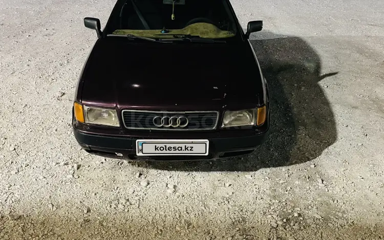 Audi 80 1993 года за 1 587 281 тг. в Экибастуз