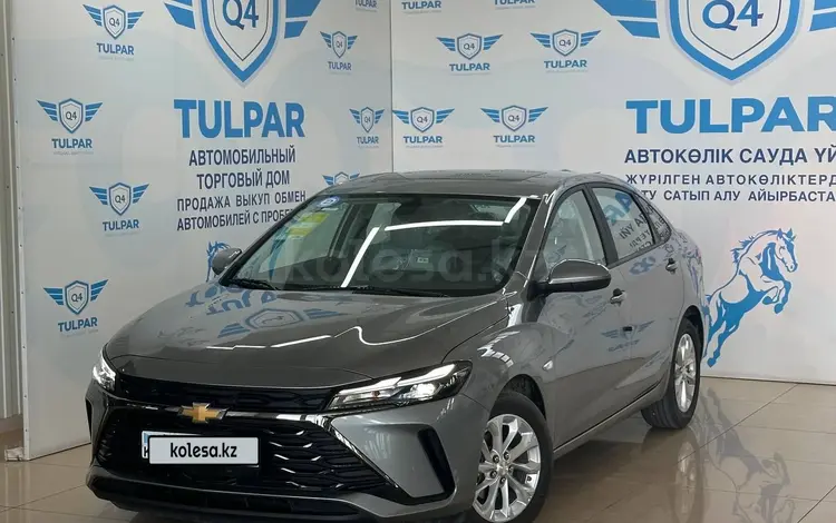 Chevrolet Monza 2022 годаүшін8 050 000 тг. в Алматы