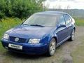 Volkswagen Jetta 2002 года за 1 500 000 тг. в Усть-Каменогорск