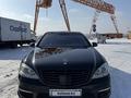 Mercedes-Benz S 500 2007 годаүшін8 000 000 тг. в Астана – фото 3